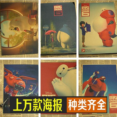 买假的新斯科舍省驾照多少钱