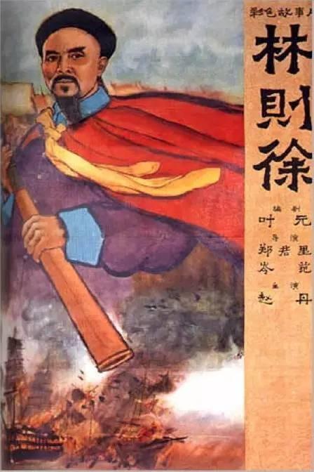 曼彻斯特大学硕士offer